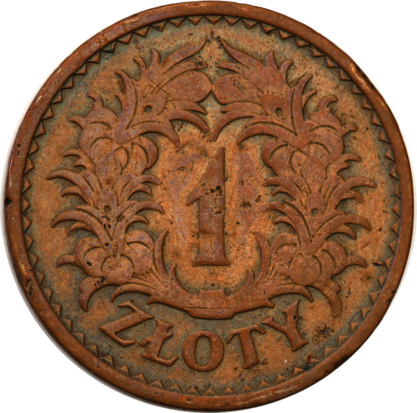 II RP. PRÓBA miedź 1 złoty 1928 - RZADKOŚĆ tylko 5 egzemplarzy